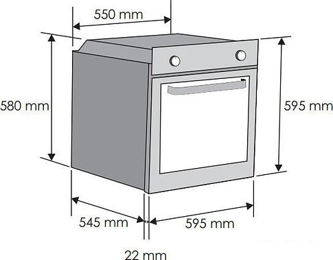 Духовой шкаф Candy FCP 605 WXL