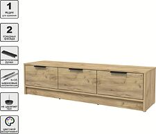 Тумба Интерлиния ТВ Концепт КТ-ТВ3-35 (дуб золотой/дуб золотой)