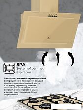 Кухонная вытяжка LEX Mio G 600 (слоновая кость)