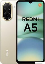 Телефон Xiaomi Redmi A5 3GB/64GB международная версия (песочное золото)