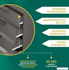 Комод Mio Tesoro КМ 23 (графит серый)