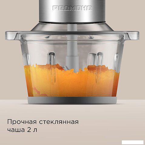Чоппер Redmond (Редмонд) CR2701