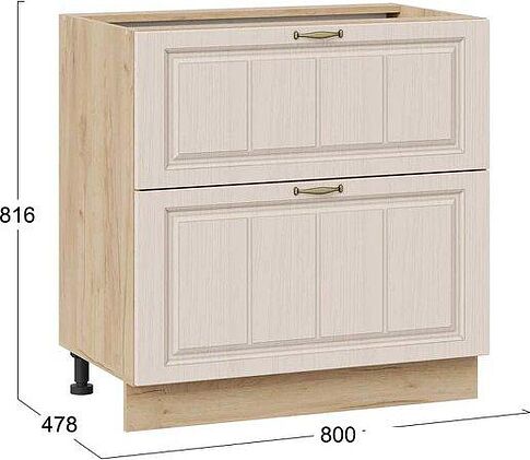 Шкаф напольный Трия Лина 1Н8Я2 с двумя ящикам (дуб крафт золотой/крем)