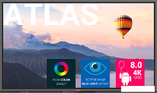 Интерактивная панель Newline TT-6520ER Интерактивная панель Newline TT-6520ER