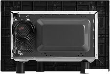 Микроволновая печь Comfee CBM2000B