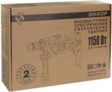Ударная дрель Энкор ДУЭ-2 1150ЭР/13М