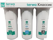 Стационарная система "под мойкой" Terwa Классик