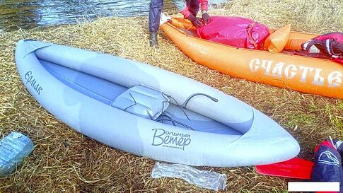 Надувная лодка Вольный ветер Ермак 260 (серый)