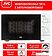 Микроволновая печь JVC JK-MW123M