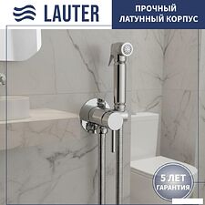 Гигиенический душ Lauter Jet 21TZ231CH
