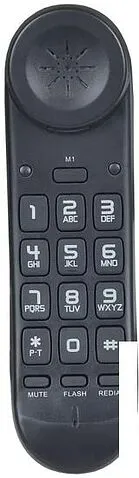 Проводной телефон Sanyo RA-S120B