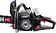Бензопила ELITECH CS 7449F E1611.008.00