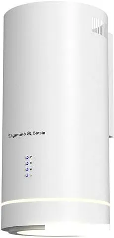 Кухонная вытяжка Zigmund & Shtain K 013.4 W