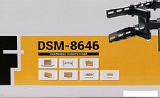Кронштейн Digis DSM-8646