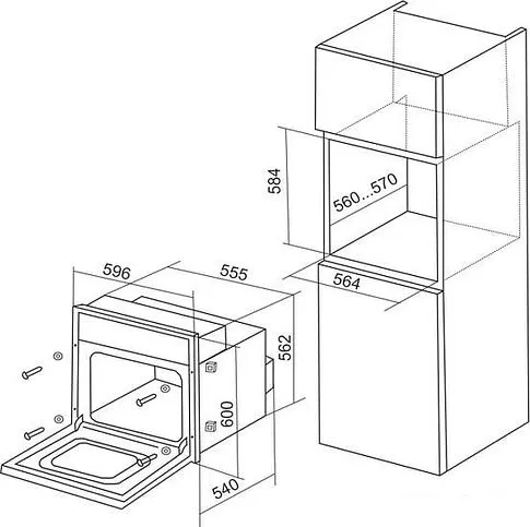 Электрический духовой шкаф De luxe 6006.05ЭШВ-060