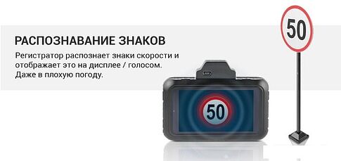 Видеорегистратор Roadgid CityGo 3 WI-FI AI