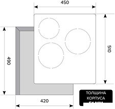 Варочная панель LEX EVI 430 IV