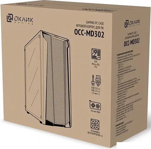 Корпус Oklick OCC-MD302