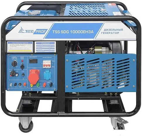 Дизельный генератор ТСС SDG 10000EH3A