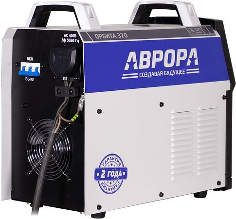 Сварочный инвертор Аврора Орбита 320