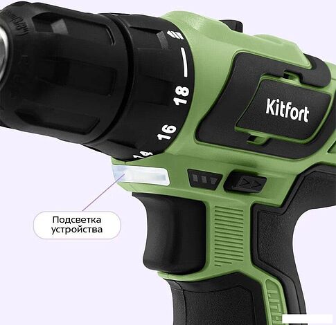 Дрель-шуруповерт Kitfort KT-6494 (с 1-им АКБ)