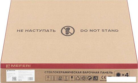 Варочная панель Meferi MIH604WH Ultra