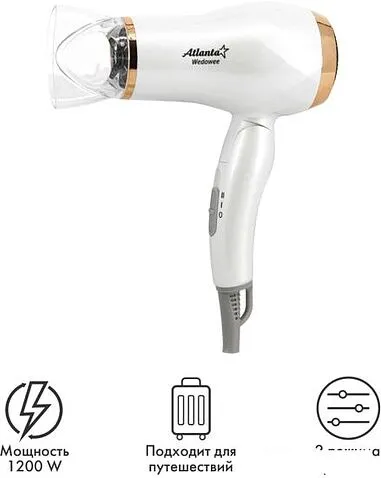 Фен Atlanta ATH-6766 (белый)