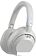 Наушники Sony ULT Power Sound Wear WH-ULT900N (белый)