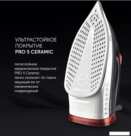 Утюг Polaris PIR 2883AK (серый/красный)