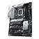 Материнская плата ASUS Prime Z790-P WiFi D4