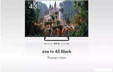 Телевизор Evo TV 43 Black TD0051752RU Телевизор Evo TV 43 Black TD0051752RU