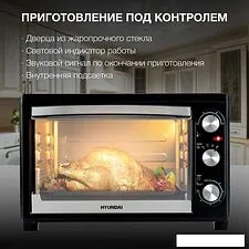 Мини-печь Hyundai MIO-HY073