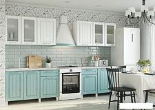 Готовая кухня Горизонт Trend 2600 (арктик мурено) Готовая кухня Горизонт Trend 2600 (арктик мурено)