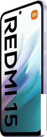 Телефон Xiaomi Redmi 15 4G 6GB/128GB европейская версия (фиолетовый)