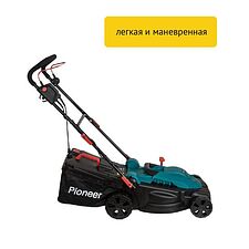 Газонокосилка Pioneer Tools LM-20-01
