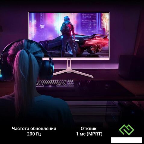 Игровой монитор Digma Overdrive 24P410F (розовый)