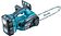 Аккумуляторная пила Makita DUC302RF2 (с 2-мя АКБ)