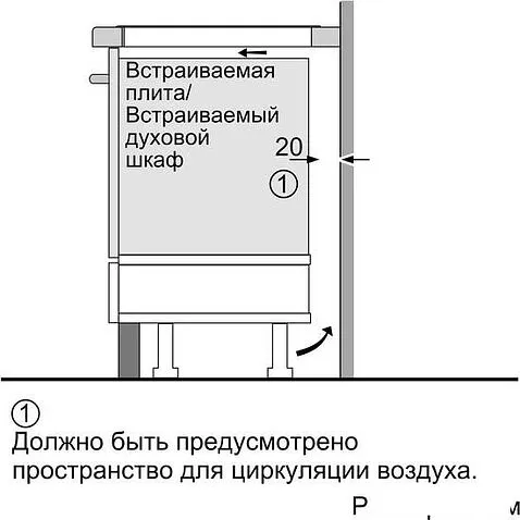 Варочная панель Bosch Serie 8 PIV975DC1E