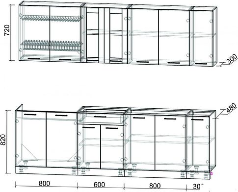 Готовая кухня Интерлиния Мила 25 без столешницы (бетон/антрацит)