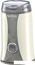 Электрическая кофемолка CENTEK CT-1350 Электрическая кофемолка CENTEK CT-1350