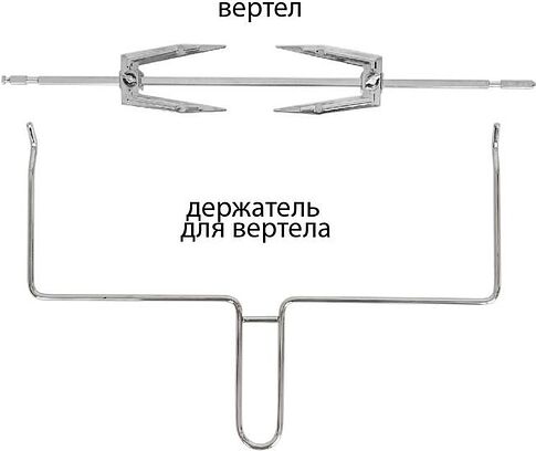 Мини-печь Supra MTS-4002