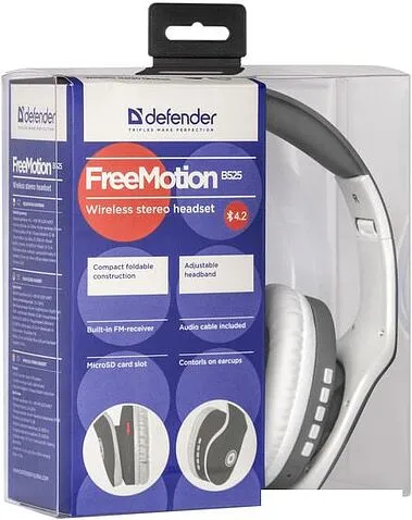 Наушники с микрофоном Defender FreeMotion B525 (серый/белый)