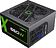 Блок питания GameMax GX-650 Modular
