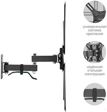 Кронштейн Kromax CORBEL-7 Кронштейн Kromax CORBEL-7