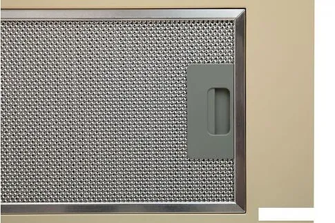 Кухонная вытяжка Oasis (Making Oasis Everywhere) UM-52I