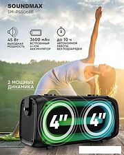 Беспроводная колонка Soundmax SM-PS5068B
