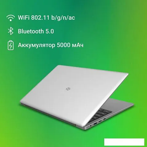 Ноутбук Digma EVE C5801 DN15CN-8CXW03