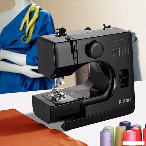 Электромеханическая швейная машина Kitfort KT-6043