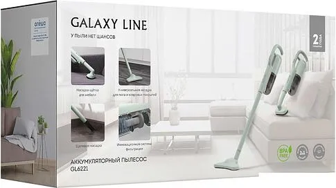 Пылесос Galaxy Line GL6221 (мятный)