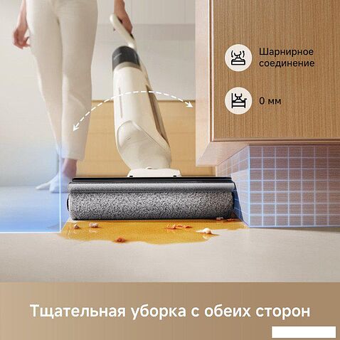 Вертикальный моющий пылесос Dreame Trouver Wet and Dry Vacuum K30 HMH14A (евровилка)